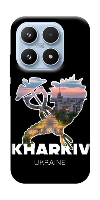 Чехол itsPrint Kharkiv для Xiaomi 17 Pro, love ukraine, купить оптом с доставкой