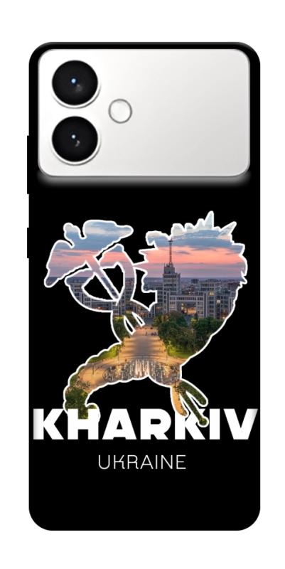 Чехол itsPrint Kharkiv для Samsung Galaxy S26+, love ukraine, купить оптом с доставкой