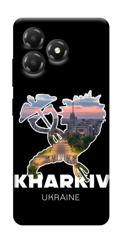 Чохол itsPrint Kharkiv для ZTE Blade A36, love ukraine, купити оптом з доставкою