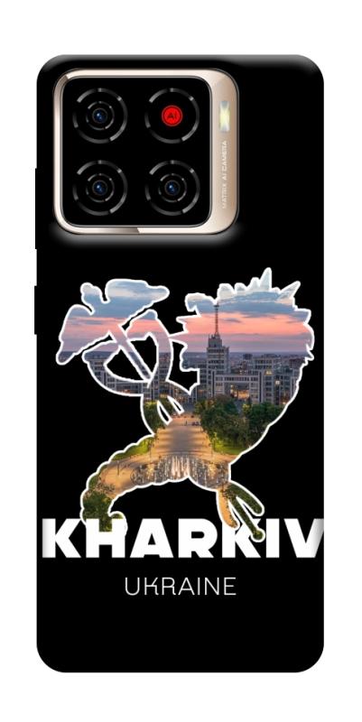Чехол itsPrint Kharkiv для ZTE Blade A56, love ukraine, купить оптом с доставкой