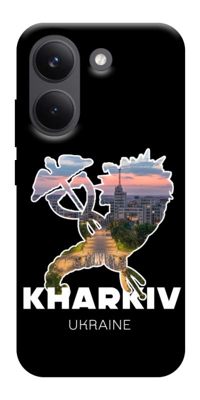 Чохол itsPrint Kharkiv для Xiaomi Poco X8 Pro, love ukraine, купити оптом з доставкою