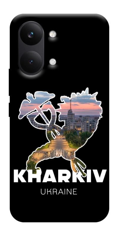 Чохол itsPrint Kharkiv для Xiaomi Poco X8 Pro Max, love ukraine, купити оптом з доставкою