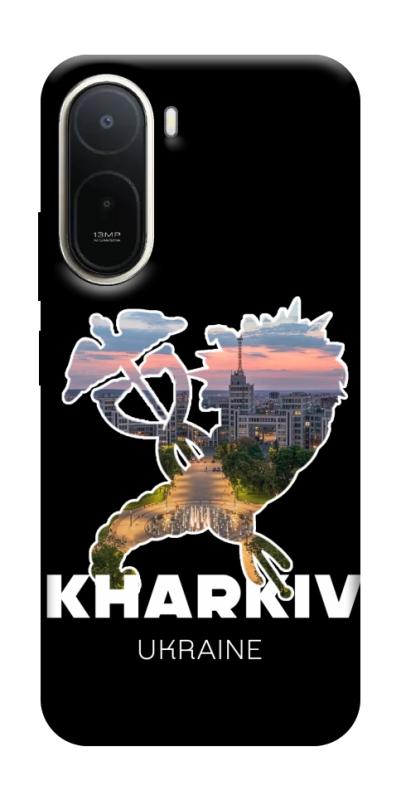 Чохол itsPrint Kharkiv для Xiaomi Redmi A7 Pro, love ukraine, купити оптом з доставкою