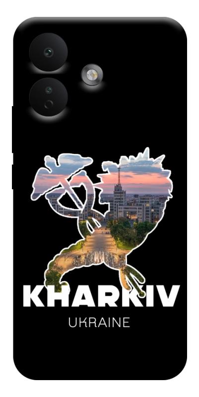 Чохол itsPrint Kharkiv для Xiaomi Redmi Note 17 Pro, love ukraine, купити оптом з доставкою