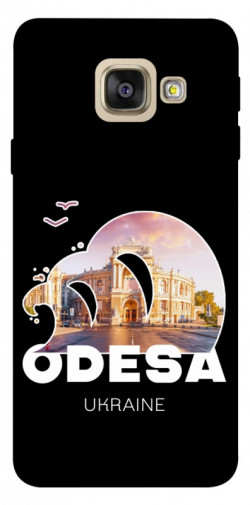 Чохол itsPrint Odesa для Samsung A520 Galaxy A5 (2017)