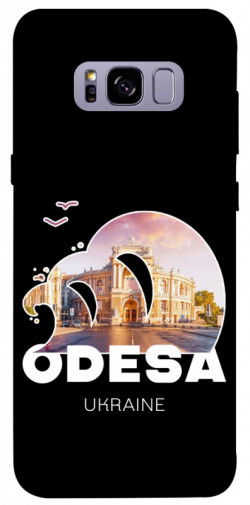 Чохол itsPrint Odesa для Samsung G955 Galaxy S8 Plus