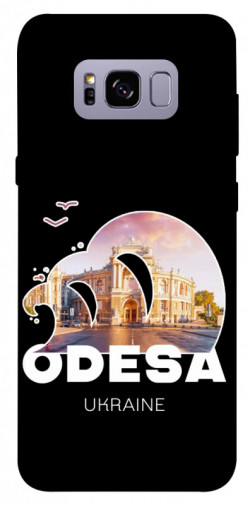 Чохол itsPrint Odesa для Samsung G955 Galaxy S8 Plus