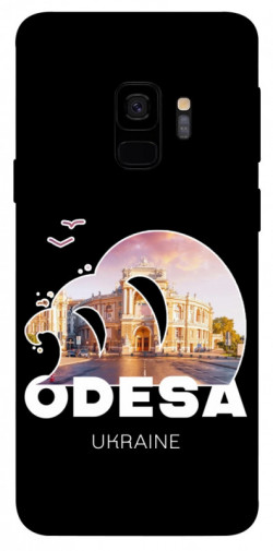 Чехол itsPrint Odesa для Samsung Galaxy S9