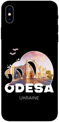 Чехол itsPrint Odesa для Apple iPhone XS Max (6.5")