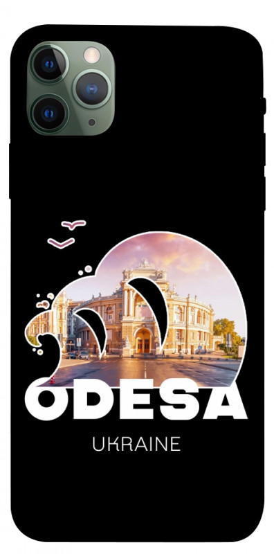 Чехол itsPrint Odesa для Apple iPhone 11 Pro Max (6.5"), love ukraine, купить оптом с доставкой