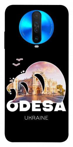 Чехол itsPrint Odesa для Xiaomi Redmi K30