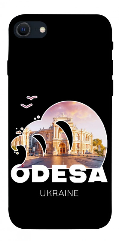 Чехол itsPrint Odesa для Apple iPhone SE (2020), love ukraine, купить оптом с доставкой