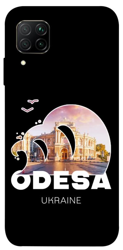 Чохол itsPrint Odesa для Huawei P40 Lite, love ukraine, купити оптом з доставкою