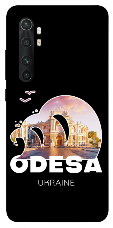 Чехол itsPrint Odesa для Xiaomi Mi Note 10 Lite, love ukraine, купить оптом с доставкой