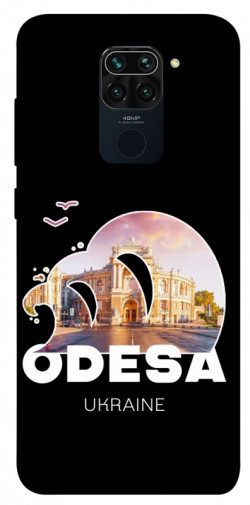 Чехол itsPrint Odesa для Xiaomi Redmi Note 9 / Redmi 10X