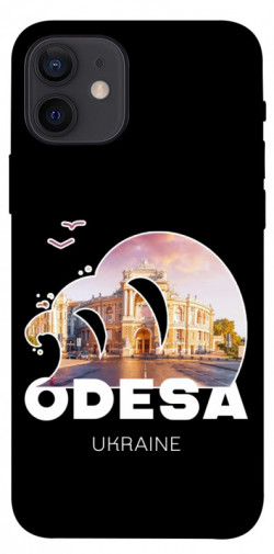 Чехол itsPrint Odesa для Apple iPhone 12 Pro (6.1")