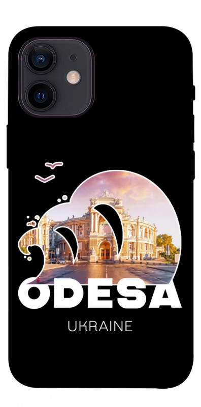 Чохол itsPrint Odesa для Apple iPhone 12 mini (5.4"), love ukraine, купити оптом з доставкою