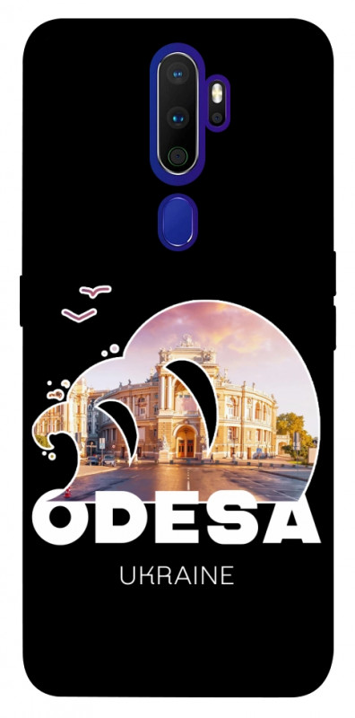 Чехол itsPrint Odesa для Oppo A5 (2020) / Oppo A9 (2020), love ukraine, купить оптом с доставкой