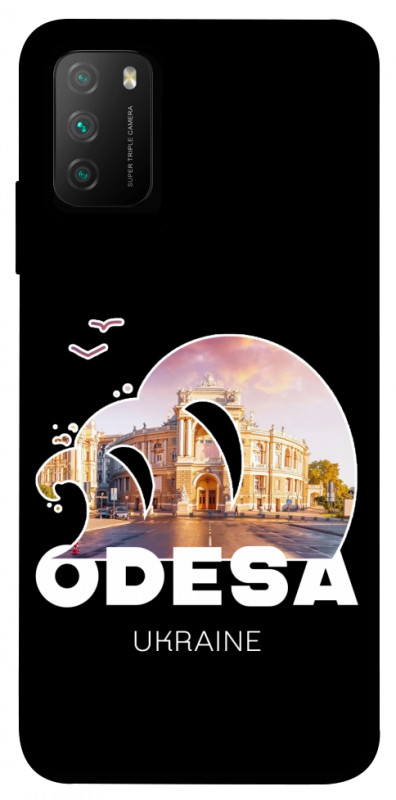 Чехол itsPrint Odesa для Xiaomi Poco M3, love ukraine, купить оптом с доставкой