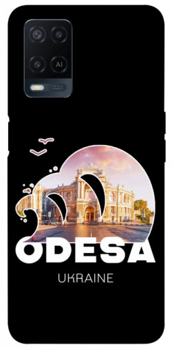 Чохол itsPrint Odesa для Oppo A16s / A16
