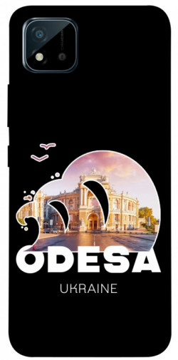 Чехол itsPrint Odesa для Realme C11 (2021)