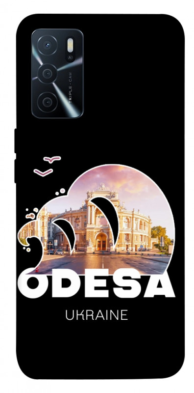 Чехол itsPrint Odesa для Oppo A16s / A16, love ukraine, купить оптом с доставкой