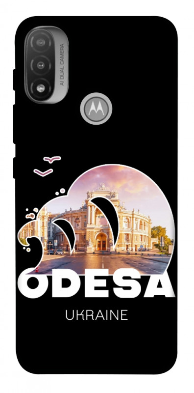 Чохол itsPrint Odesa для Motorola Moto E20, love ukraine, купити оптом з доставкою