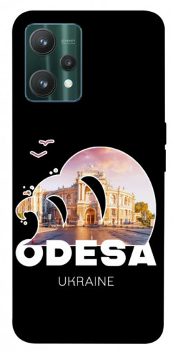 Чехол itsPrint Odesa для Realme 9 Pro