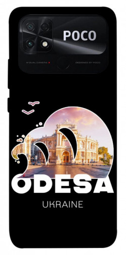 Чехол itsPrint Odesa для Xiaomi Poco C40