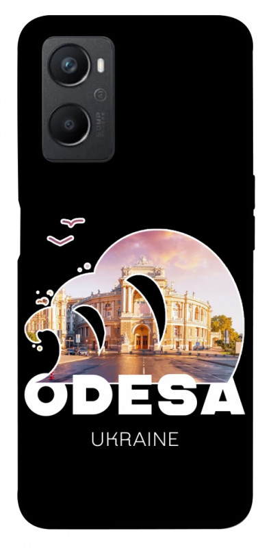 Чехол itsPrint Odesa для Oppo A96, love ukraine, купить оптом с доставкой