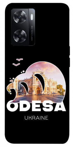 Чохол itsPrint Odesa для Oppo A57s