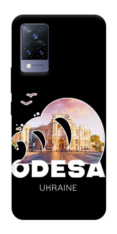 Чохол itsPrint Odesa для Vivo V21, love ukraine, купити оптом з доставкою