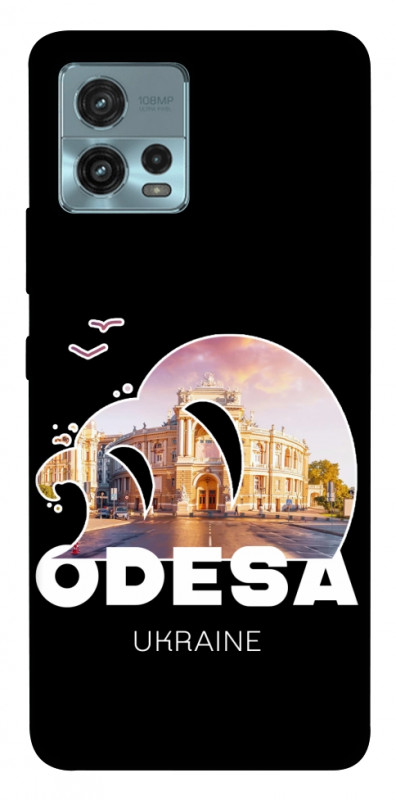 Чехол itsPrint Odesa для Motorola Moto G72, love ukraine, купить оптом с доставкой