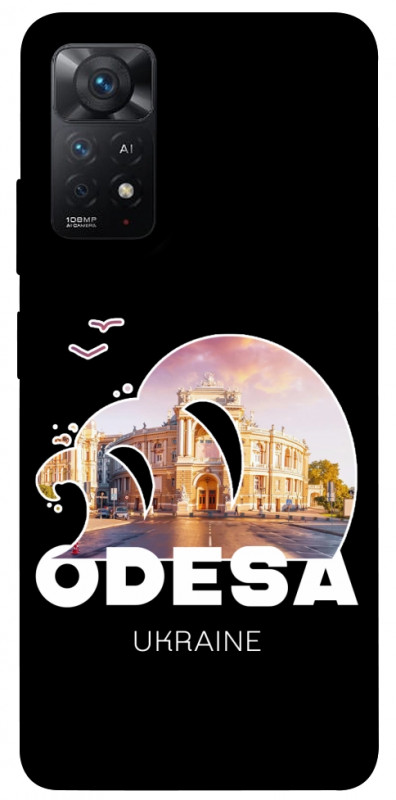 Чехол itsPrint Odesa для Xiaomi Redmi Note 11 Pro 4G/5G, love ukraine, купить оптом с доставкой