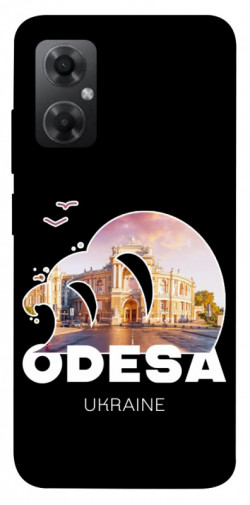Чохол itsPrint Odesa для Xiaomi Redmi Note 11R