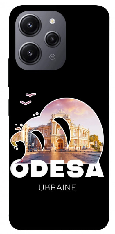Чехол itsPrint Odesa для Xiaomi Redmi 12, love ukraine, купить оптом с доставкой