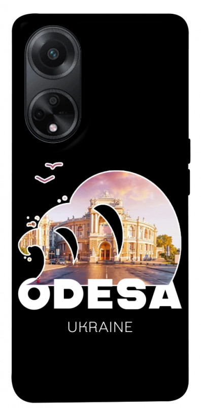 Чехол itsPrint Odesa для Oppo A58 4G, love ukraine, купить оптом с доставкой