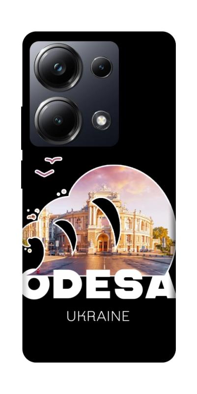 Чехол itsPrint Odesa для Xiaomi Redmi Note 13 Pro 4G, love ukraine, купить оптом с доставкой