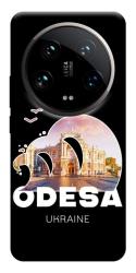 Чехол itsPrint Odesa для Xiaomi 14 Ultra