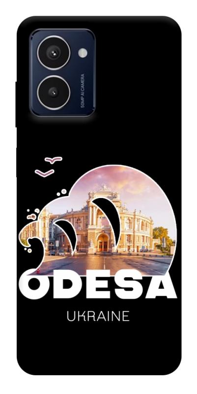 Чохол itsPrint Odesa для HMD Pulse Pro, love ukraine, купити оптом з доставкою