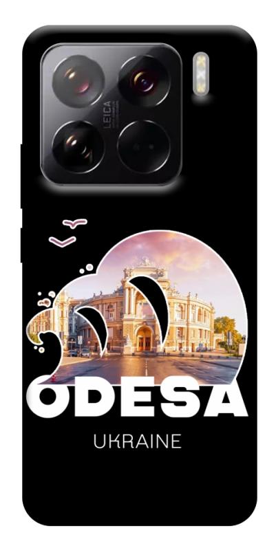 Чехол itsPrint Odesa для Xiaomi 15 Pro, love ukraine, купить оптом с доставкой