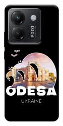 Чехол itsPrint Odesa для Xiaomi Poco M7 Pro 5G