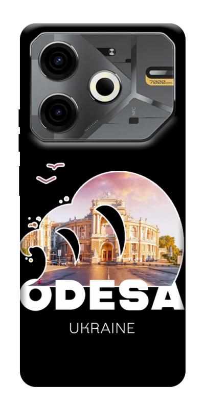 Чехол itsPrint Odesa для TECNO Pova 6 Neo (LI6), love ukraine, купить оптом с доставкой