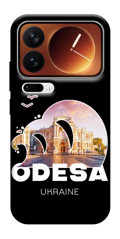 Чехол itsPrint Odesa для Xiaomi 17 Pro Max, love ukraine, купить оптом с доставкой