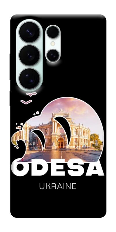 Чохол itsPrint Odesa для Samsung Galaxy S26 Ultra, love ukraine, купити оптом з доставкою
