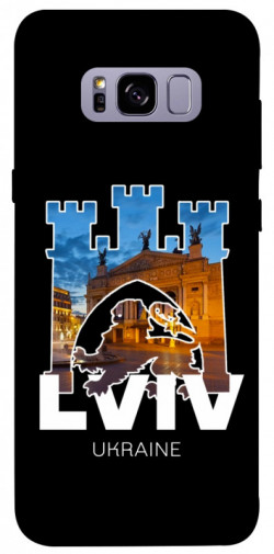 Чохол itsPrint Lviv для Samsung G955 Galaxy S8 Plus
