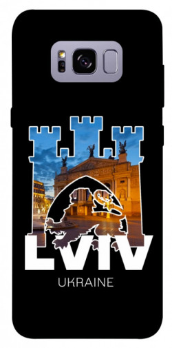 Чохол itsPrint Lviv для Samsung G955 Galaxy S8 Plus