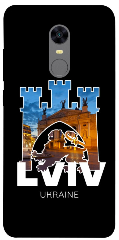 Чохол itsPrint Lviv для Xiaomi Redmi 5 Plus / Redmi Note 5 (Single Camera), love ukraine, купити оптом з доставкою