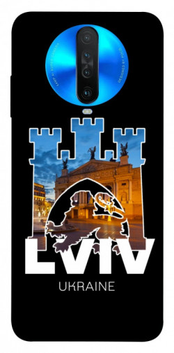 Чехол itsPrint Lviv для Xiaomi Redmi K30