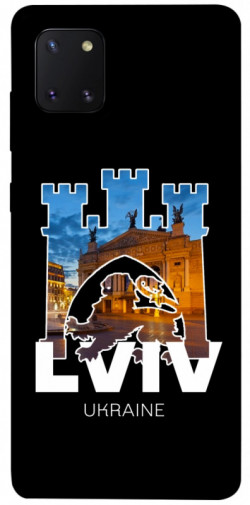 Чехол itsPrint Lviv для Samsung Galaxy Note 10 Lite (A81)